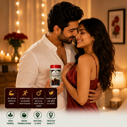 Majun-E-Humsafar Bharose Ka Sathi™